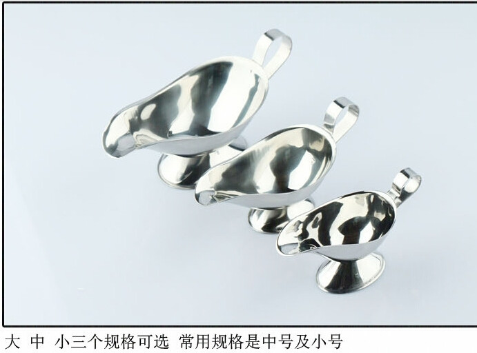 Stainless steel western food tableware steak sauce boat extra thick stainless steel sauce boat magic lamp juice cup juice plate juice dish