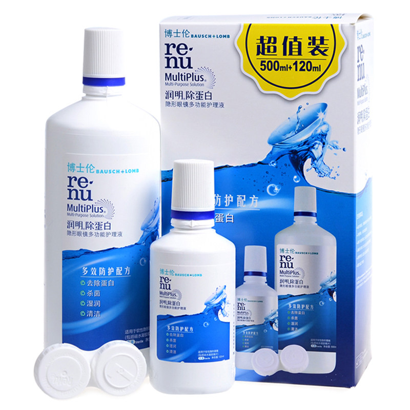 博士伦润明除蛋白500+120ml 美瞳近视隐形眼镜护理液 cs彩瞳