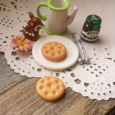 1 12 Mini food play to play home wine food play scene small biscuits-round biscuits