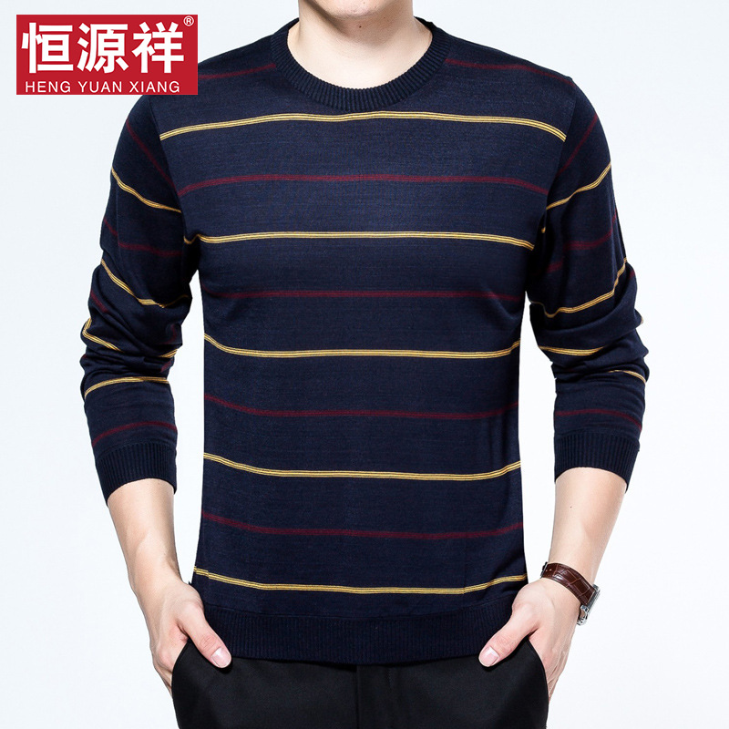 恒源祥男装长袖t恤条纹冰丝爸爸装商务翻领POLO衫上衣中老年春装