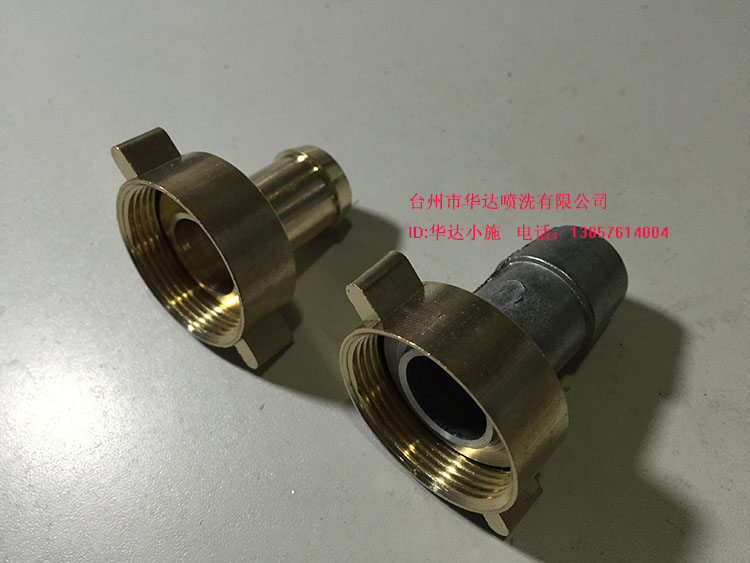 High Pressure Cleaner Washing Machine Piston Pump 55 58 40 36 Copper Pump Head Water Intake Pipe Joint Suction Hose Joint-Taobao