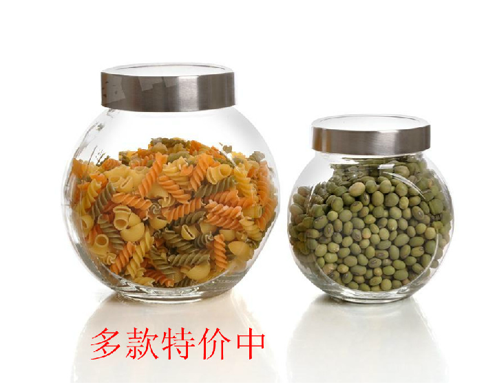 Crystal clear glass sealed cans Candy dry storage cans Oblique cans can be placed obliquely