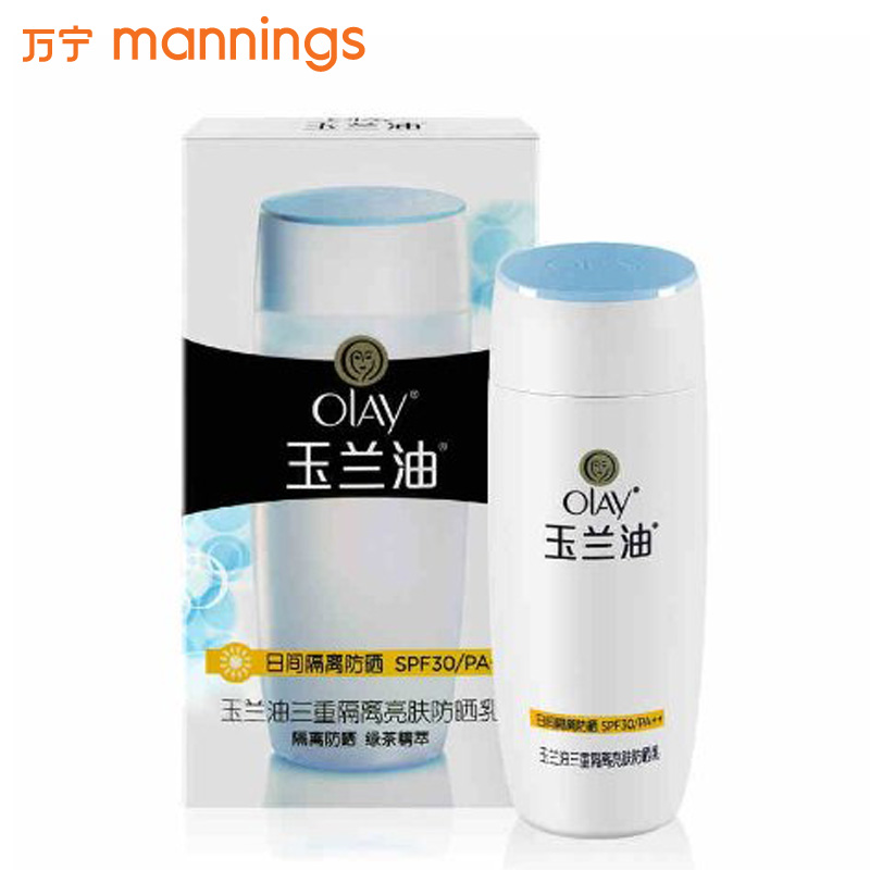 玉兰油三重隔离亮肤防晒乳75ml SPF30/PA++