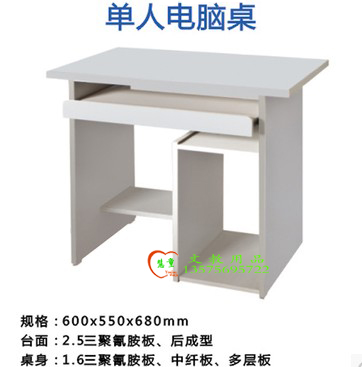Class Table And Chairs Manufacturer Solid Wood Custom Log Plate Single Computer Study Table School Student Computer Desk Special Price