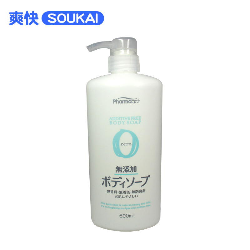 日本直邮熊野油脂pharmaact无添加进口沐浴露保湿春夏滋养600ml