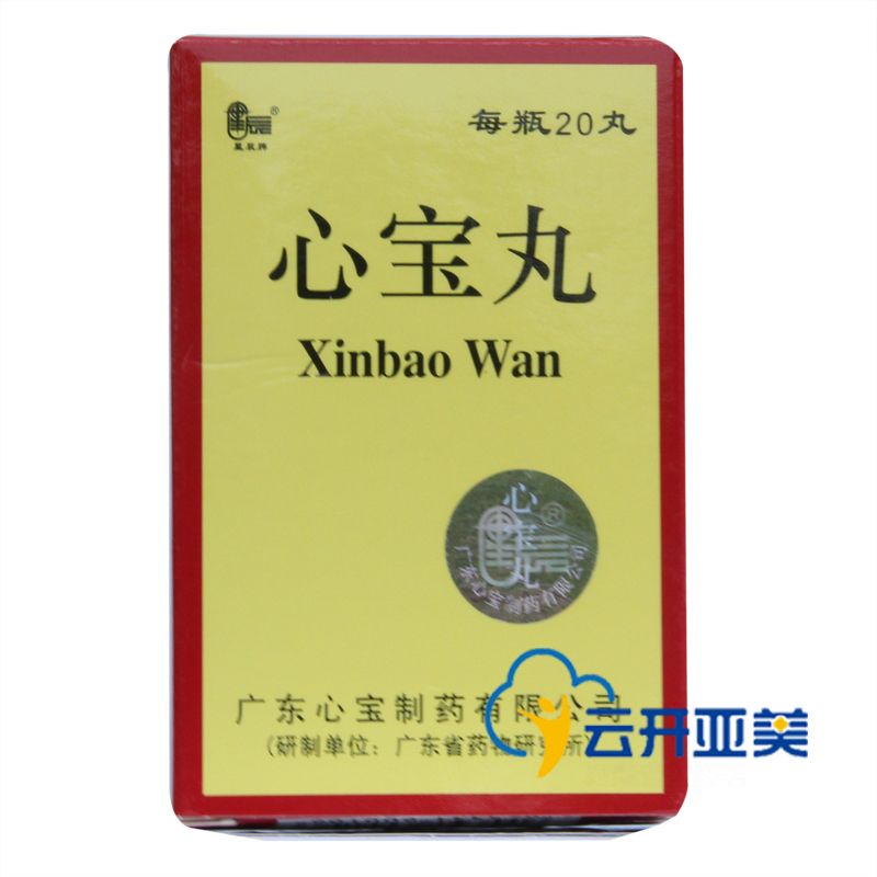 星辰 心宝丸 60mg*20丸*1瓶/盒