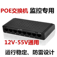 Универсальный блок питания, монитор, 12v, 55v, прямые продажи с завода