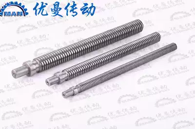 SWL screw lift accessories T-type screw TR22X4 TR30X6 TR40X7 45#steel