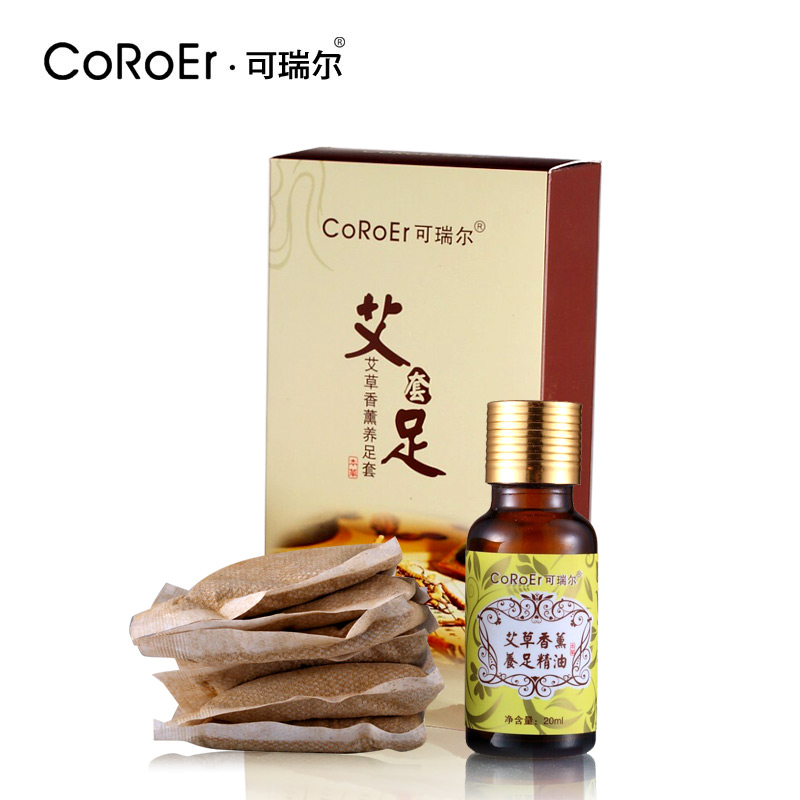 Coroer/可瑞尔 艾草香薰养足套16袋足粉+精油20ml套装[缓解疲劳]