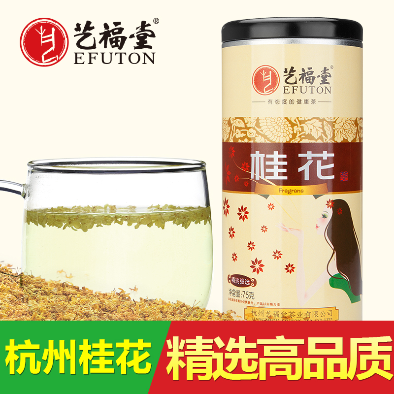 ոù𻨸ɻ𻨲6949926794874