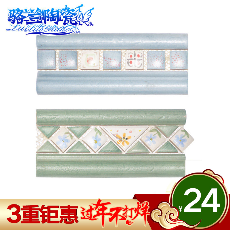 �������к����ߴ�שLR1510YP LR1511YP