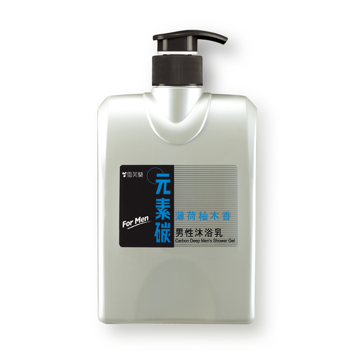 台湾进口雪芙兰元素碳男性沐浴乳(薄荷柚木香)400g 清爽畅快 包邮