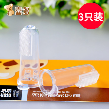 喜多乳牙刷舌苔刷牙擦婴儿童宝宝幼儿手指套1