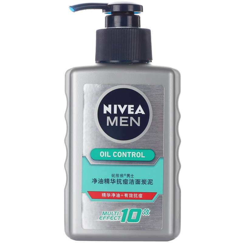 Nivea/妮维雅男士净油精华抗痘洁面炭泥 150ml  保湿 控油