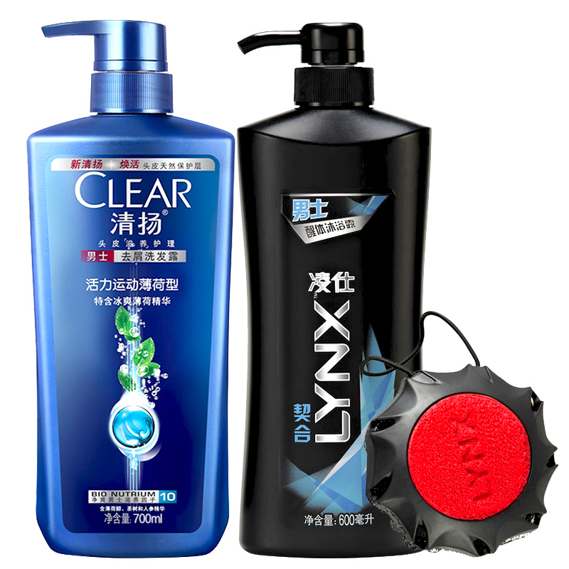 凌仕男士沐浴露契合600ml+清扬活力运动薄荷洗发水700ml套装