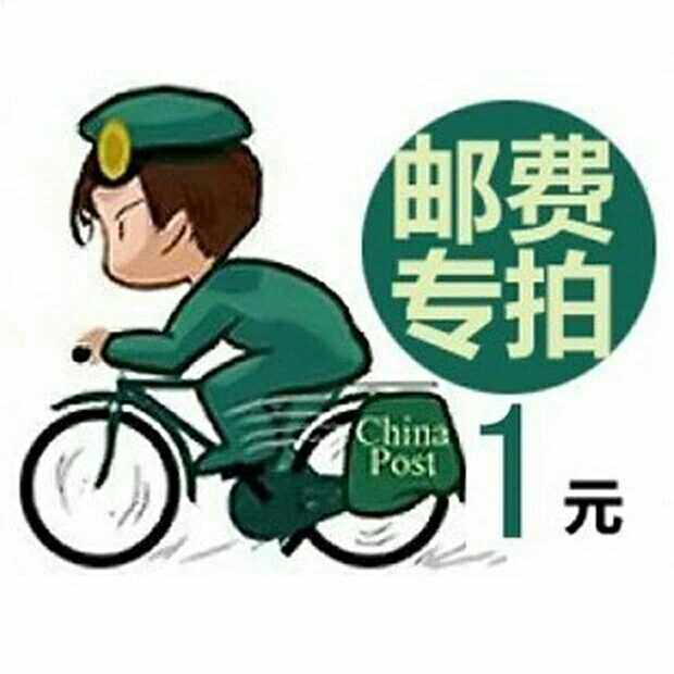 The cost of the post-premium