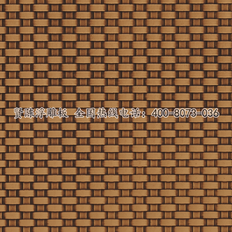 Bamboo weave molded plate molded decorative board background wall panel sliding door decorative plate