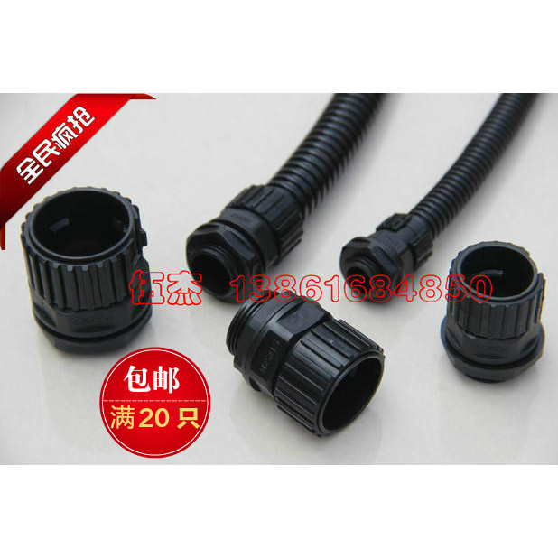 Hot sell AD15 8 bellows Quick clamping joint plastic hose elbow fixing bracket wearing pipe wooger-Taobao