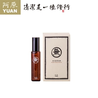 Tinh chất tinh dầu Ahara Qing Phường Stick Tinh dầu hoa oải hương 10ml - Tinh dầu điều trị tinh dầu trà trắng