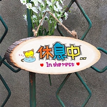 Business listed wooden class card classroom door rest welcome to visit business hours kindergarten double-sided