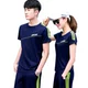 Mùa hè 2017 cặp đôi mới thể thao phù hợp với nam kích thước lớn mặc giản dị quần dài tay ngắn nữ phù hợp với mùa hè - Thể thao sau