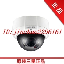 Samsung SCV-2081RP HD Vandal-Proof Infrared Dome Camera Entity Company