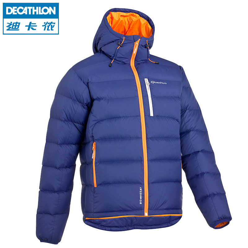 迪卡侬 户外保暖羽绒服 男 加厚修身短款 休闲滑雪服  QUECHUA