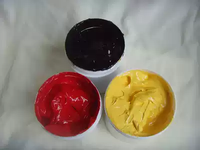 Screen printing ink pad printing ink PVC PC acrylic metal glass plastic environmental protection ink 300g