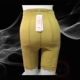 Midrib laca body đồ lót Laka chính hãng cơ thể định hình quần hông chân bụng năng lượng vàng đá quần váy ngắn