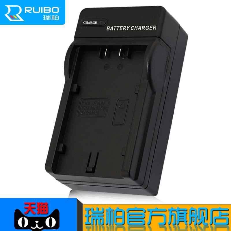 ruibo Olympus BLS1 E650 E450 E600 E-PL3 EPL1 EP1 EP2 Charger