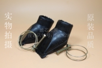 Duck-billed air filter core cover plastic bag dust bag air filter assembly back cover rubber cover duckbill dust bag