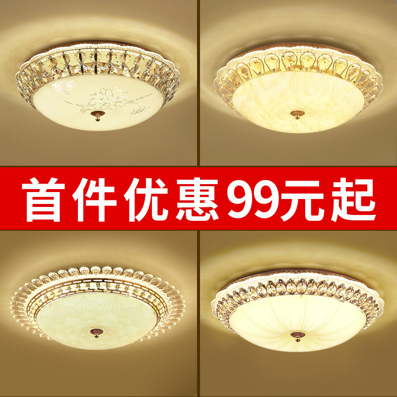 ��Ʊ�ŷʽ������8223