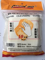 Zhengpoint brand sticky dust removal cloth anti-static paint spraying painting high efficiency dust removal self-adhesive cloth dust removal 10 pieces