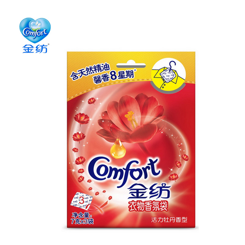 7g金纺衣物香氛袋清香片活力牡丹型3片装衣柜必备品