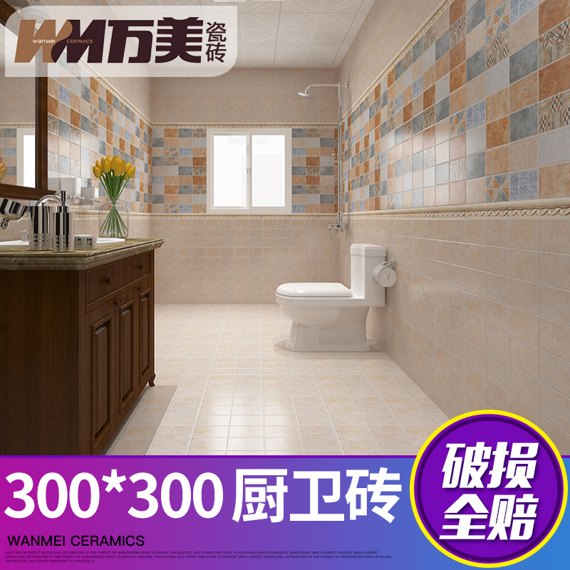 ������ʽ��שWK3084