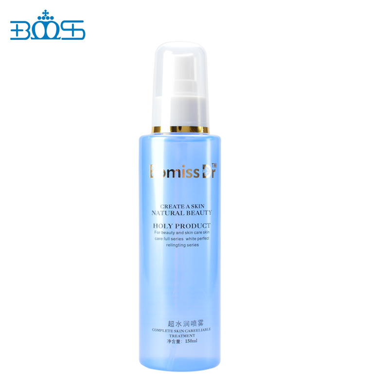 专柜正品 BMS圣·博蜜思（圣博蜜思） 超水润喷雾150ml美航正品