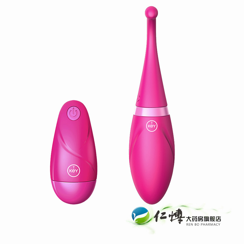 KEY 艾米 无线多速遥控跳蛋 女性自慰夫妻共用 高潮成人用品