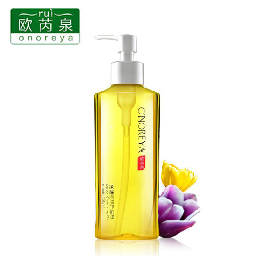 欧芮泉 深层清洁卸妆油150ml