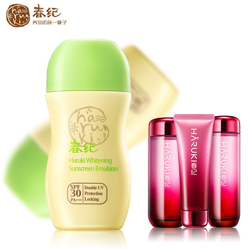 春纪冰激凌防晒乳SPF30PA+++香草味60g遮瑕防水防汗全身防晒霜
