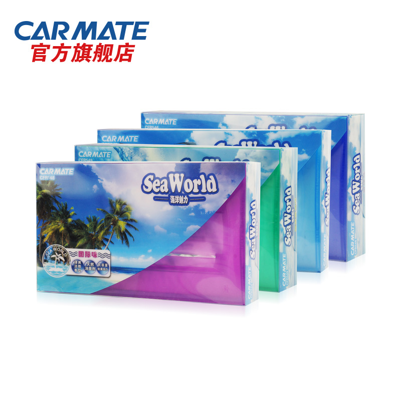 CARMATE快美特 汽车固体香水香膏 车载车用香膏香薰新车除味除臭