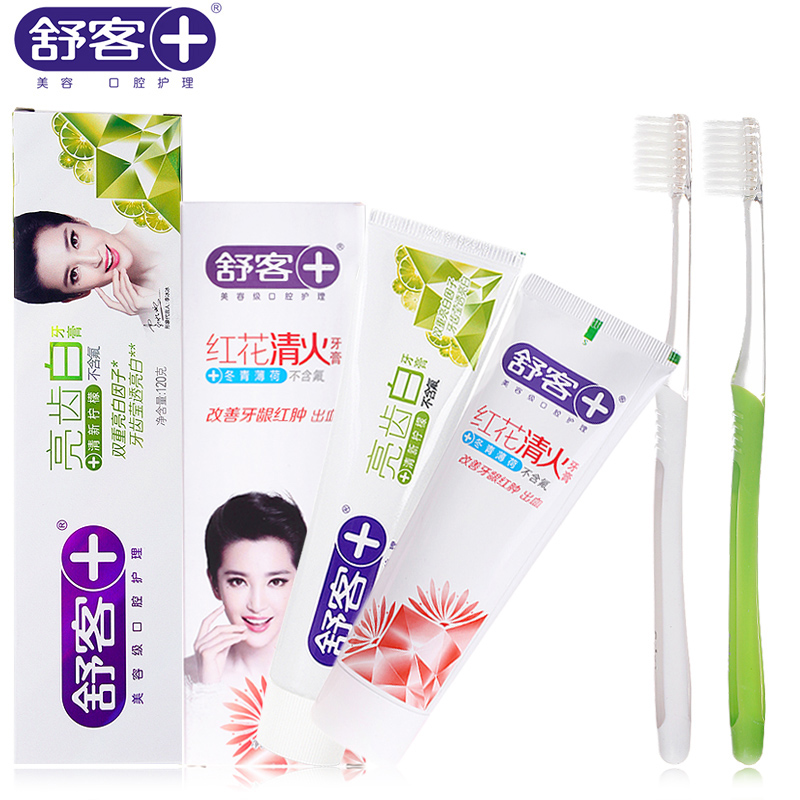舒客牙膏 舒克红花清火牙膏 冬青薄荷+亮齿白清新柠檬+特护牙刷
