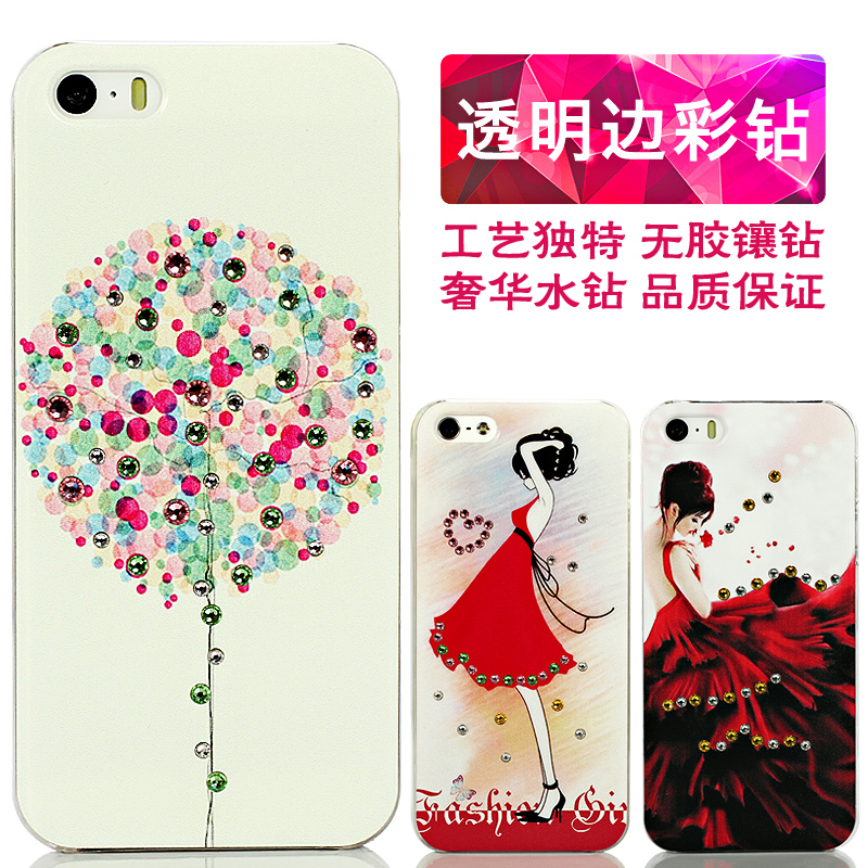 手雕工坊Iphone5se手机壳苹果5S硬壳卡通奢华水钻少女款i5日韩版