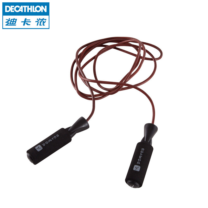 迪卡侬跳绳牛皮健身塑形耐磨防缠绕竞赛可调节长短 DOMYOS EQ