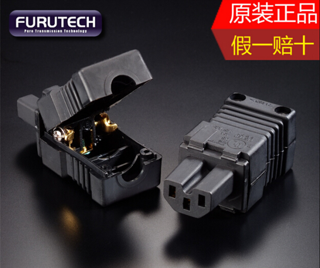 New line of goods Japan FURUTECH ancient river FI-15E (G) gilded power tail plug