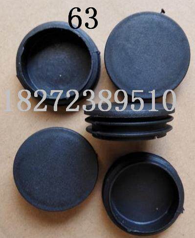 63MM round plastic pipe Senese stainless steel pipe square pipe resistance flow stopper stuffy head seal head furniture class table and chairs stool footbed