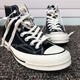 Converse 1970s Samsung tiêu chuẩn đen cao thấp giày thấp vải bạt 142334c 144757C 157544c giày thể thao Plimsolls