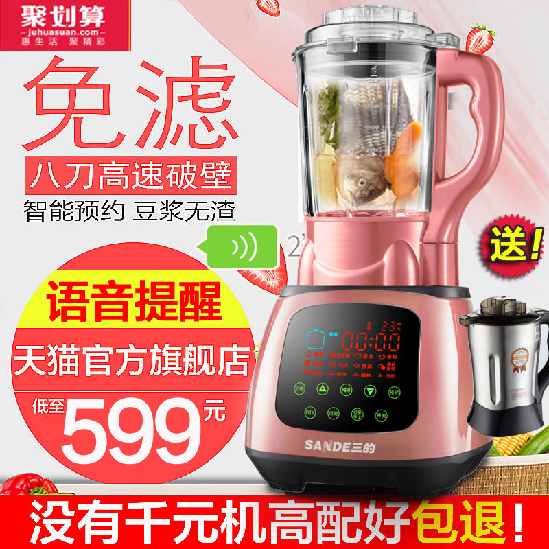 �����Ʊڻ�������yek1802