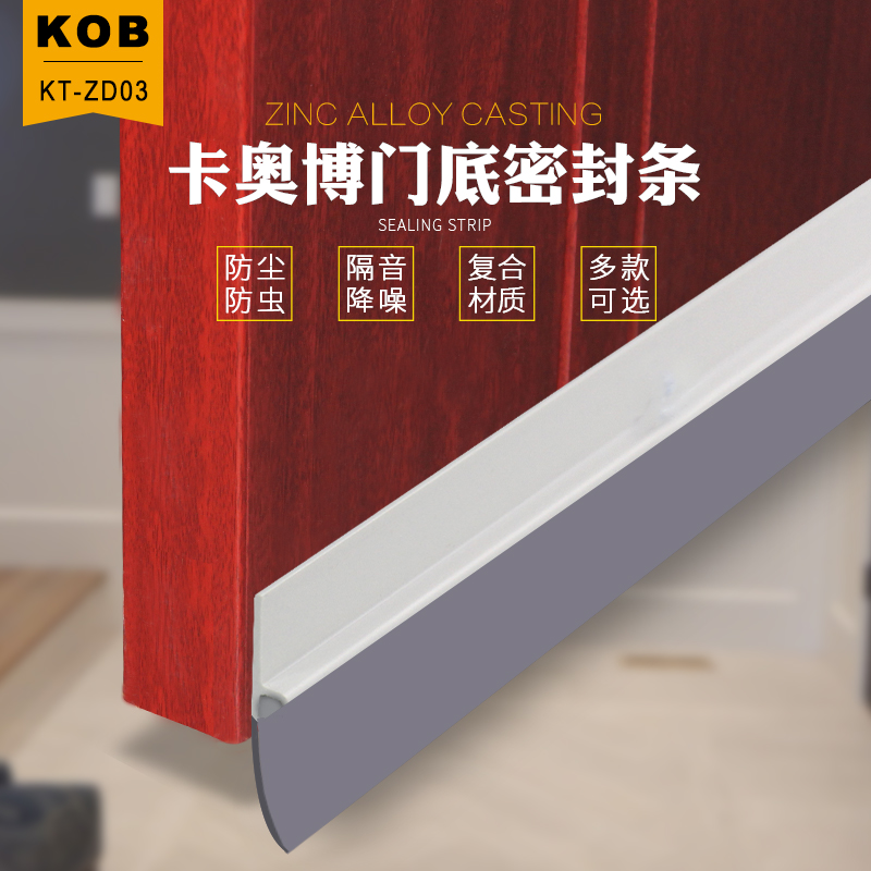 kob�ŷ��ŵ��ܷ���KT-ZD03