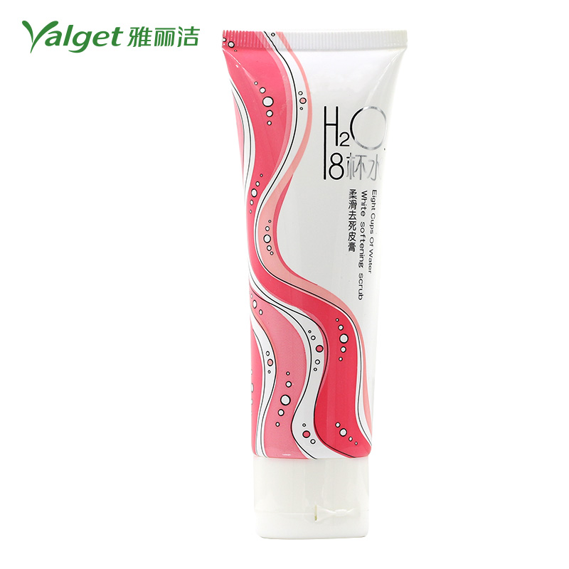 雅丽洁 8杯水柔滑去死皮膏 去角质清洁毛孔提亮肤色磨砂膏