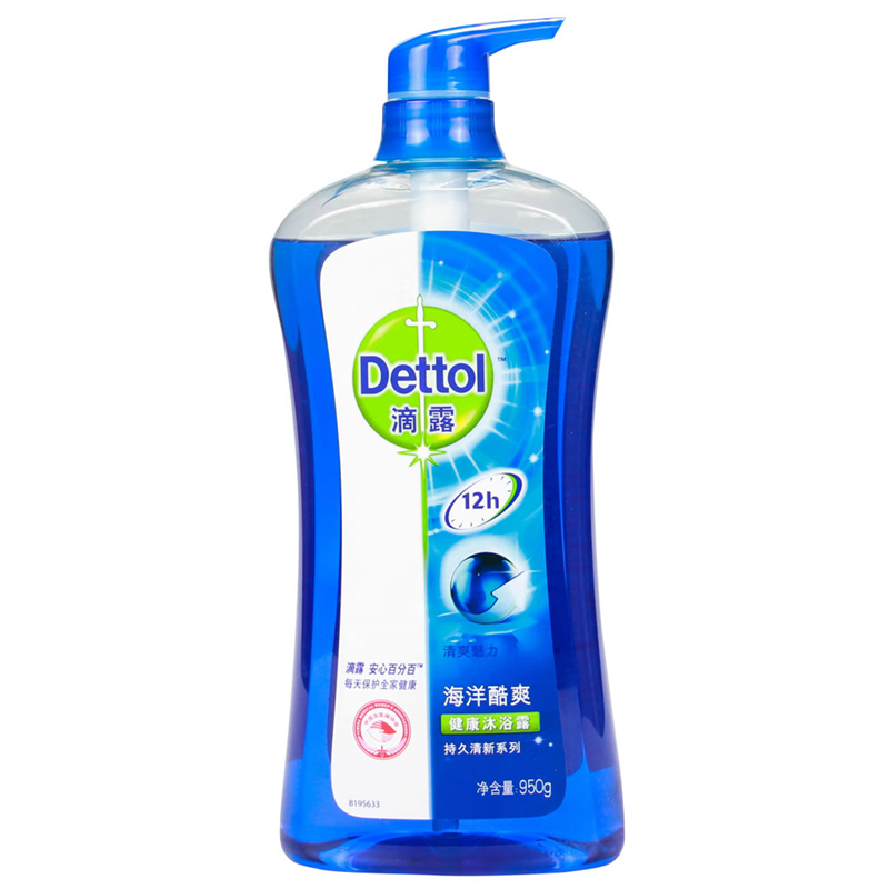 【天猫超市】滴露沐浴乳 海洋酷爽健康沐浴露950g/瓶 长效抑菌